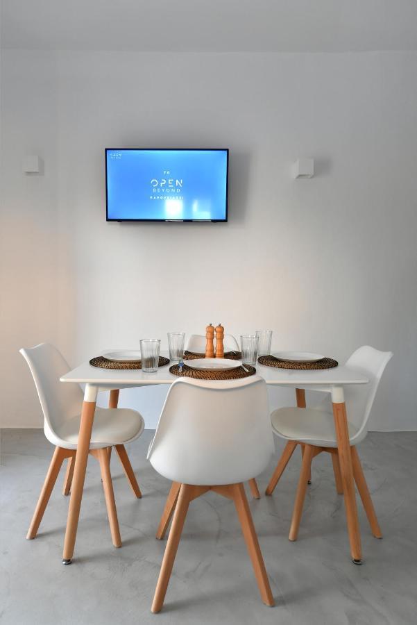 21 Luxury Naousa (Paros)